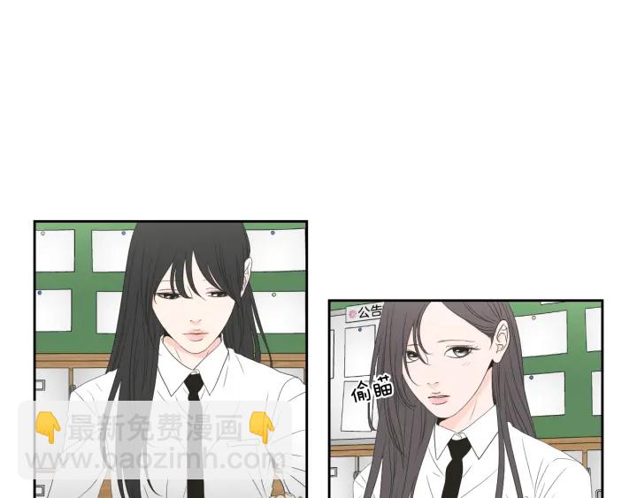 第102话 对心脏不好3