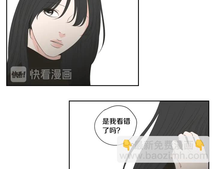 第102话 对心脏不好33