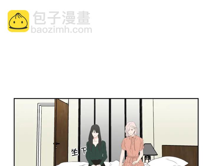 第102话 对心脏不好41