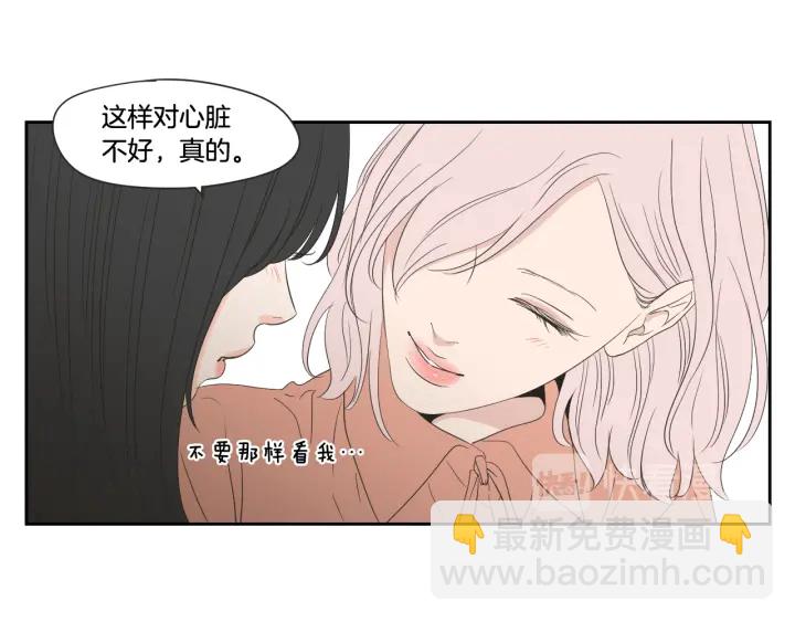 第102话 对心脏不好45