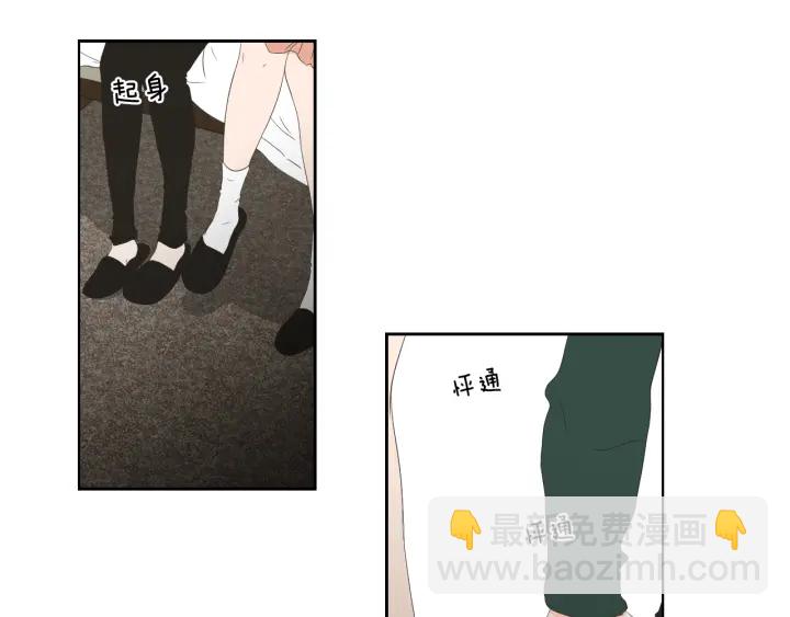 第102话 对心脏不好46
