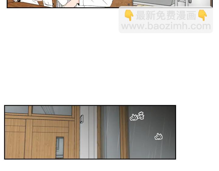 第102话 对心脏不好5