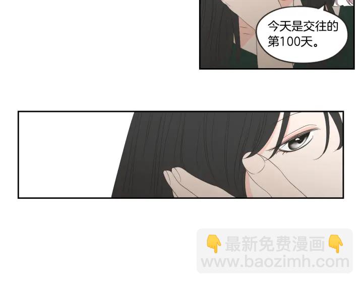 第102话 对心脏不好55