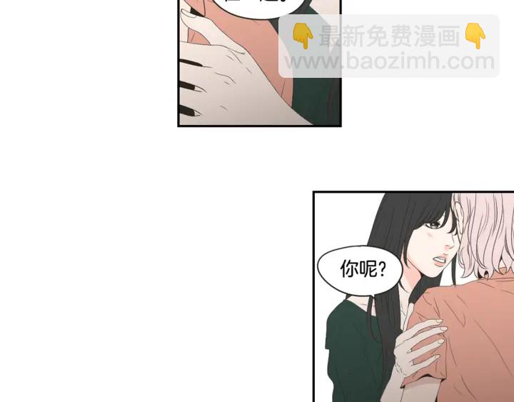 第102话 对心脏不好62