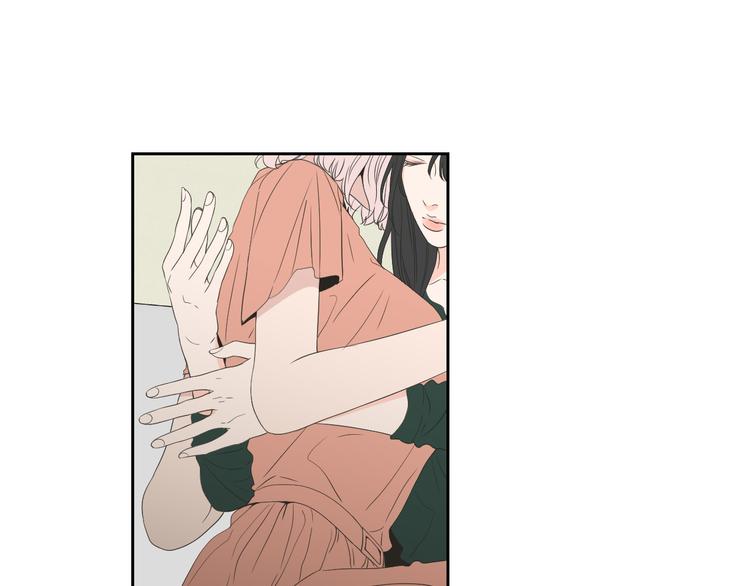 第103话 别再跟着我13
