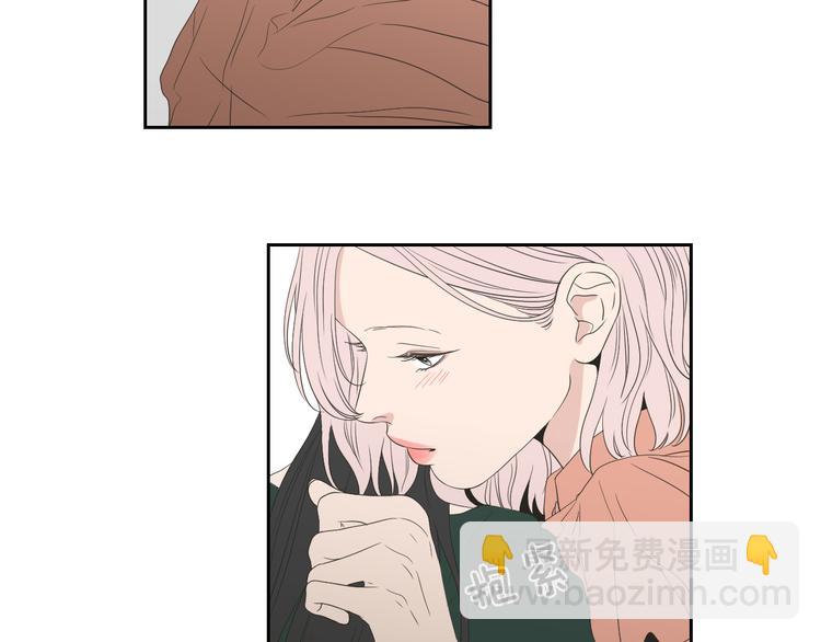 第103话 别再跟着我14