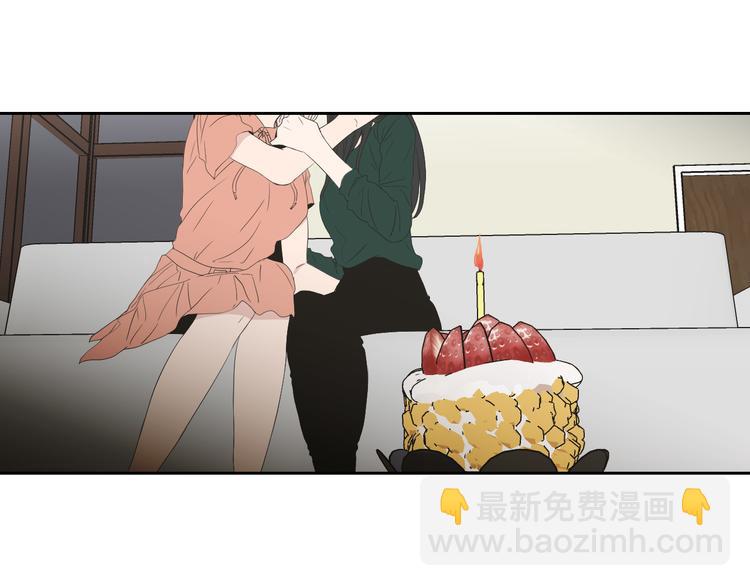 第103话 别再跟着我26