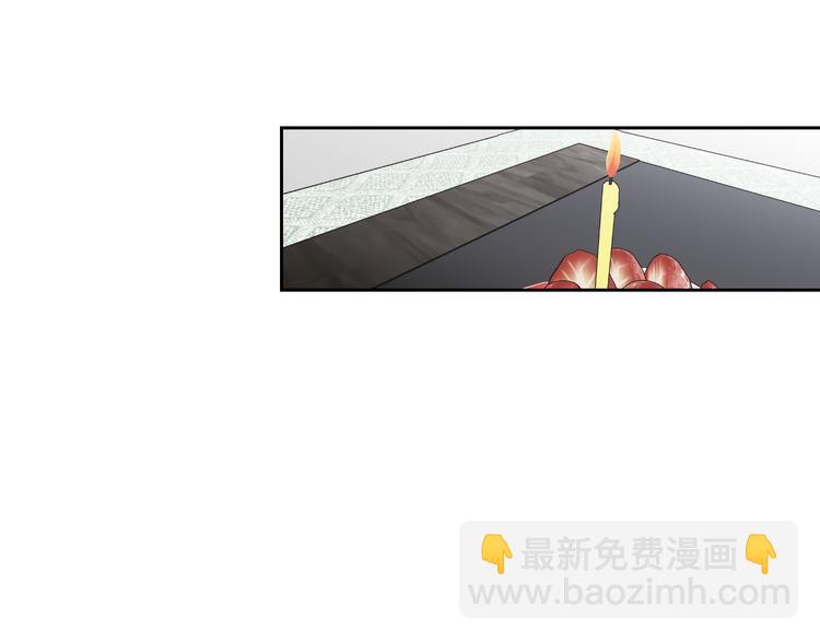 第103话 别再跟着我28
