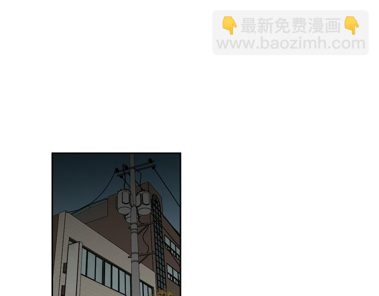 第103话 别再跟着我29