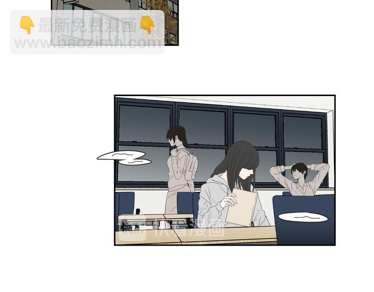 第103话 别再跟着我30