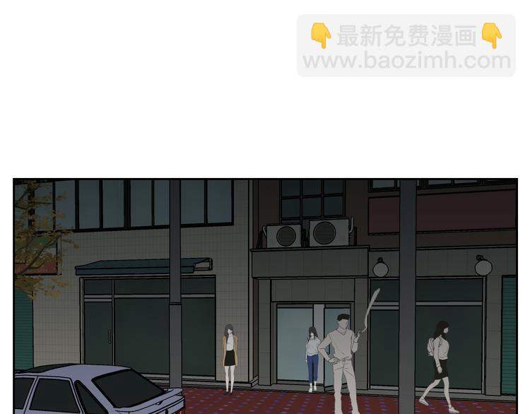 第103话 别再跟着我31