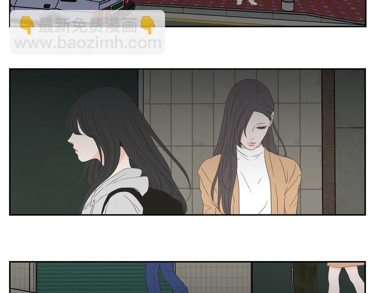 第103话 别再跟着我32