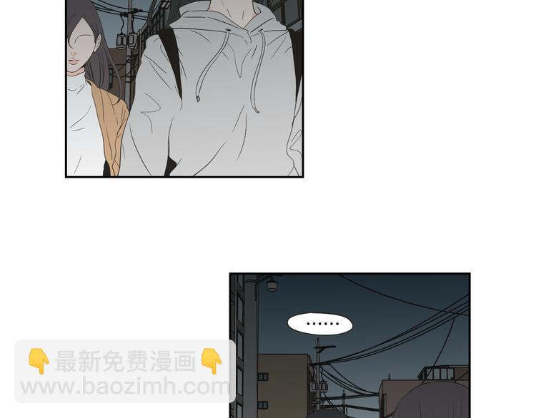 第103话 别再跟着我36