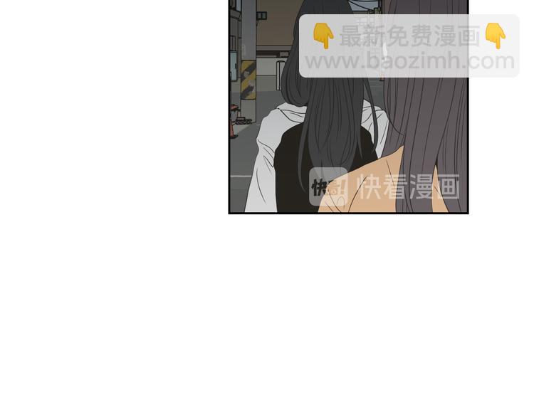 第103话 别再跟着我37