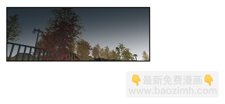 第103话 别再跟着我38