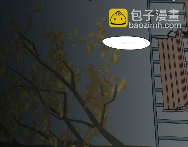 第103话 别再跟着我41
