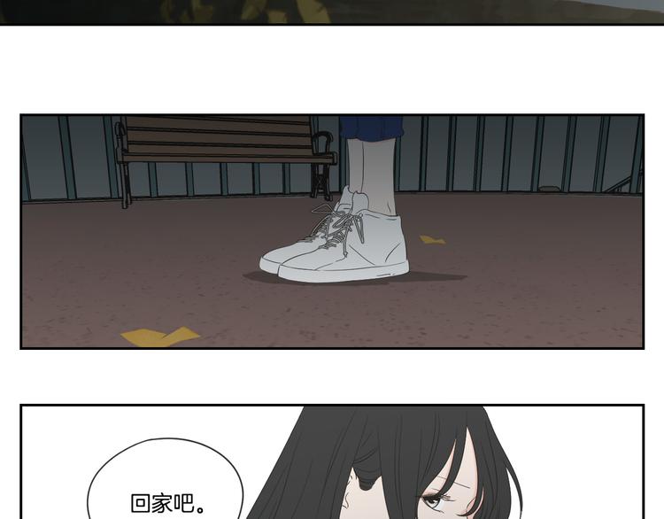 第103话 别再跟着我42