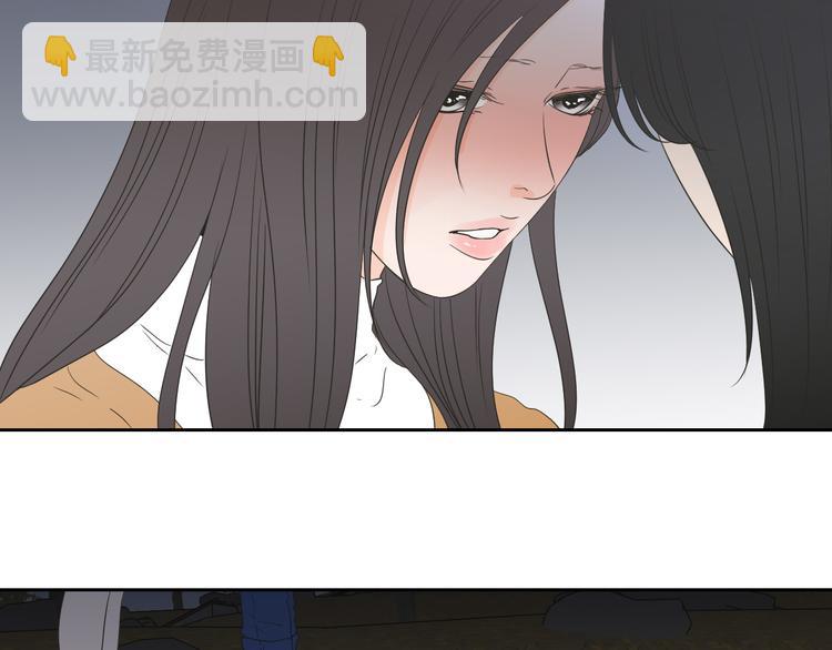 第103话 别再跟着我58