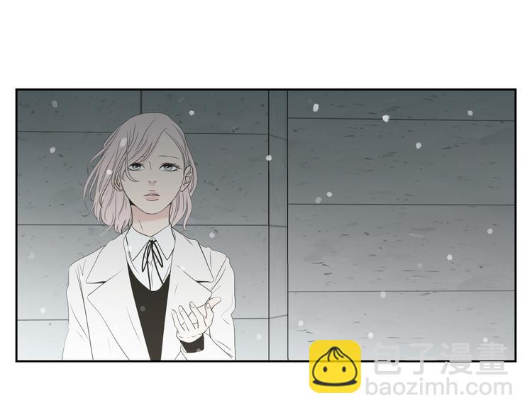 第104话 放过我吧13