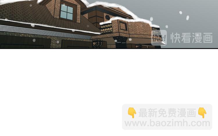 第104话 放过我吧17