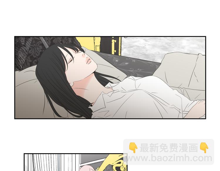 第104话 放过我吧18