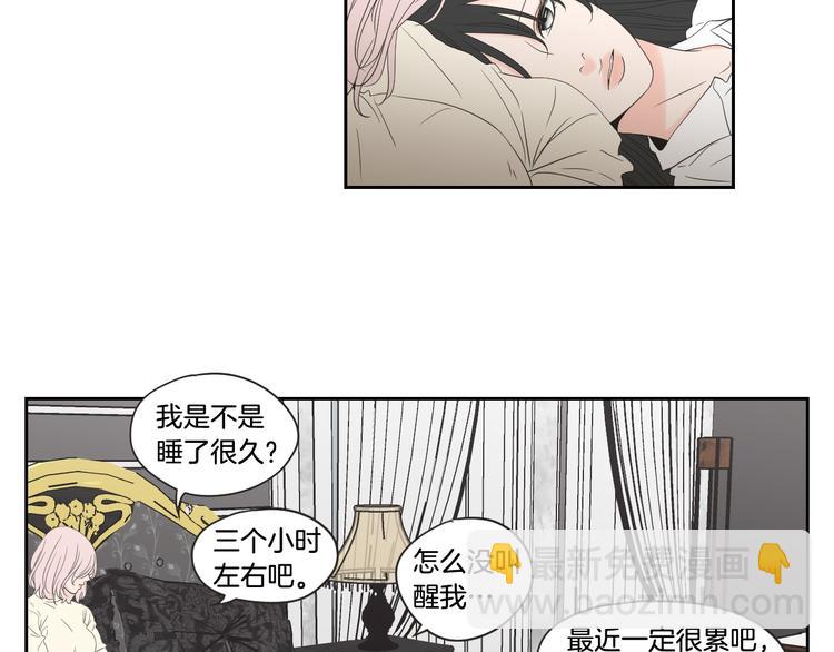 第104话 放过我吧20