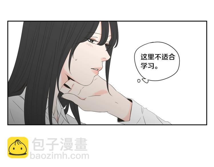 第104话 放过我吧27