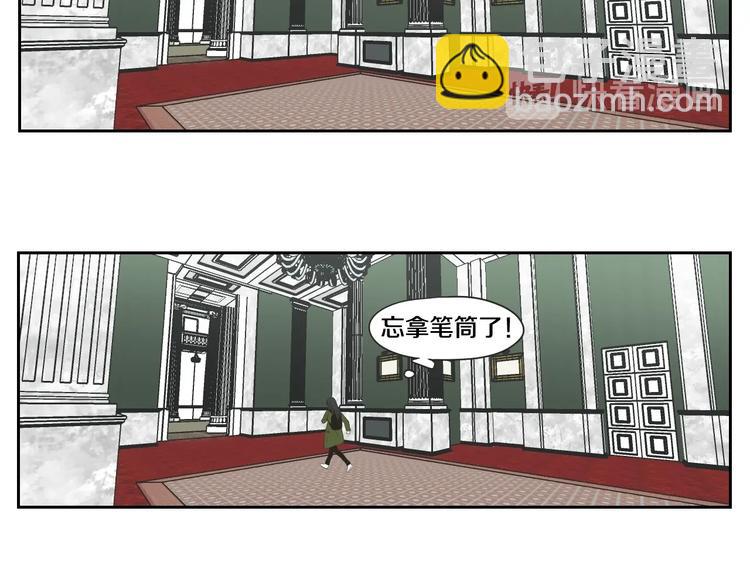 第104话 放过我吧31