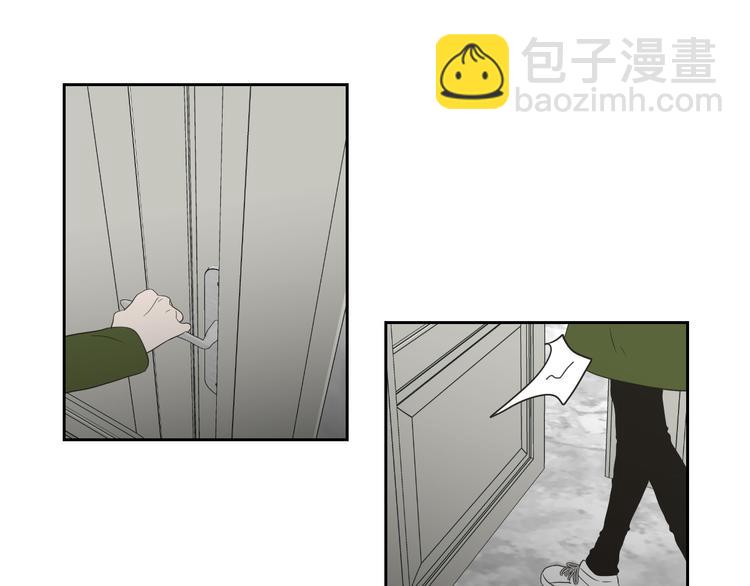 第104话 放过我吧33