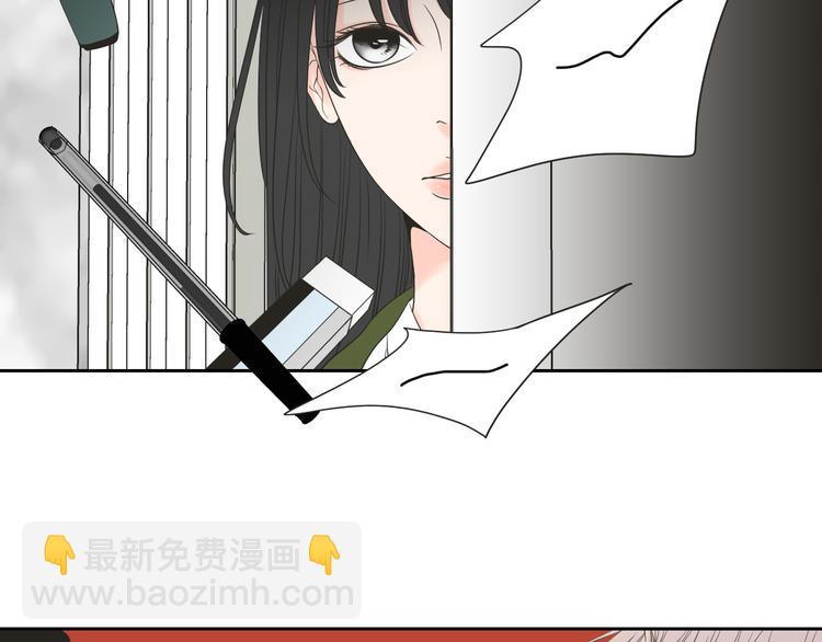 第104话 放过我吧35