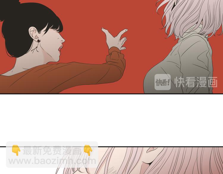 第104话 放过我吧36