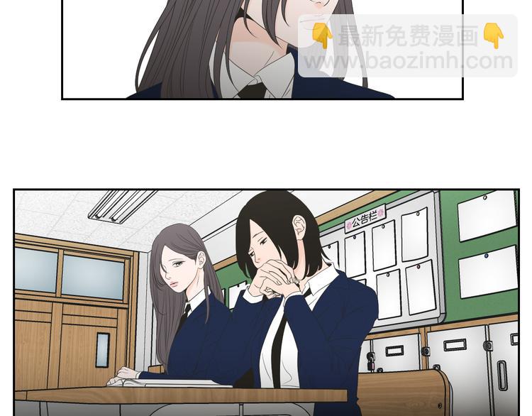 第104话 放过我吧4