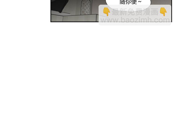第104话 放过我吧51