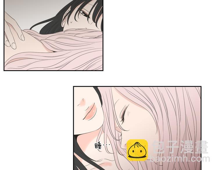 第104话 放过我吧58