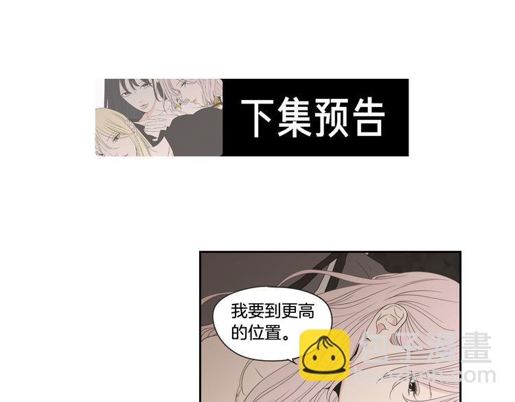 第104话 放过我吧62