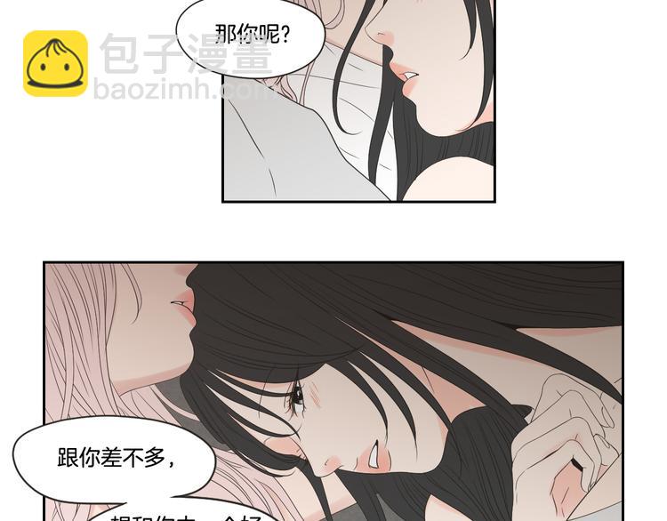 第104话 放过我吧64