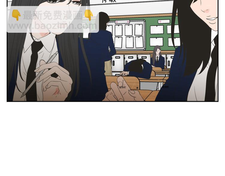 第104话 放过我吧8