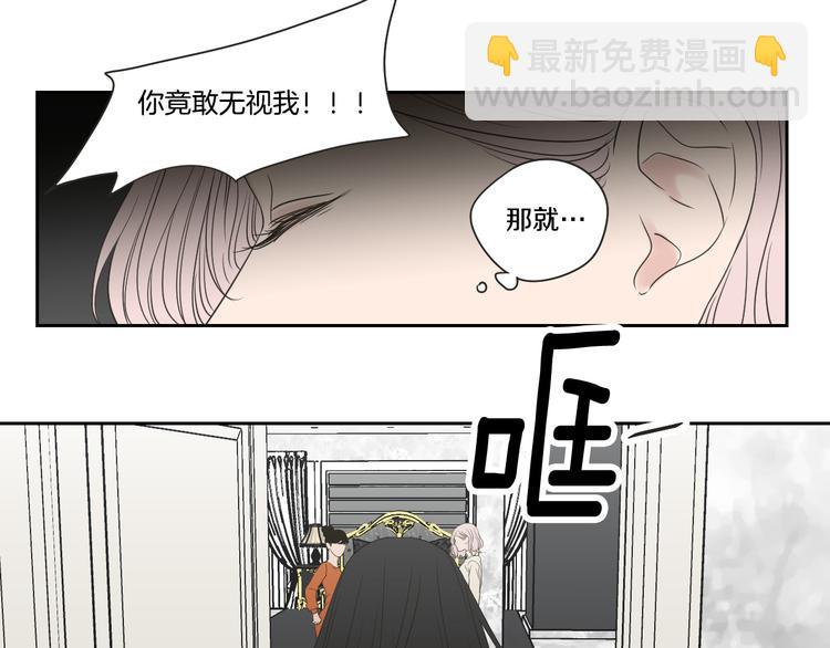 第105话 第一次见面10