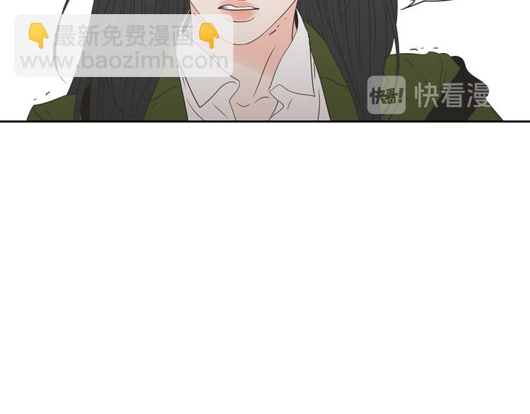 第105话 第一次见面13