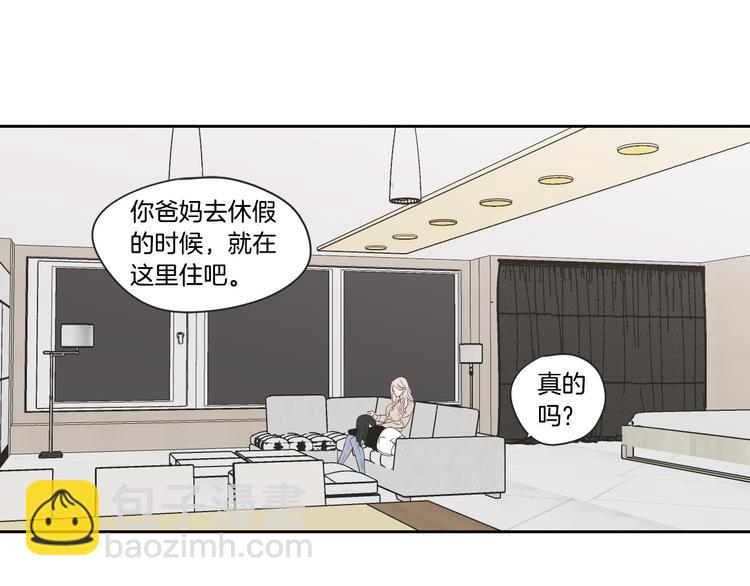 第105话 第一次见面15