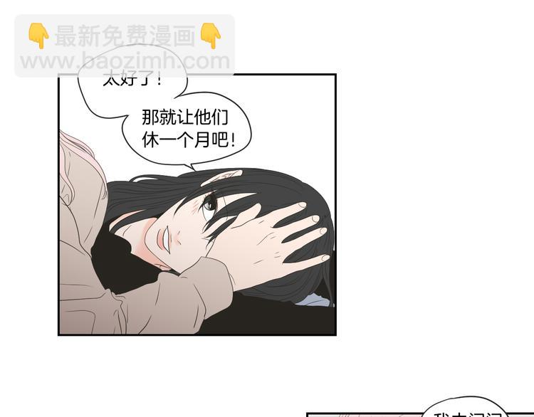 第105话 第一次见面16