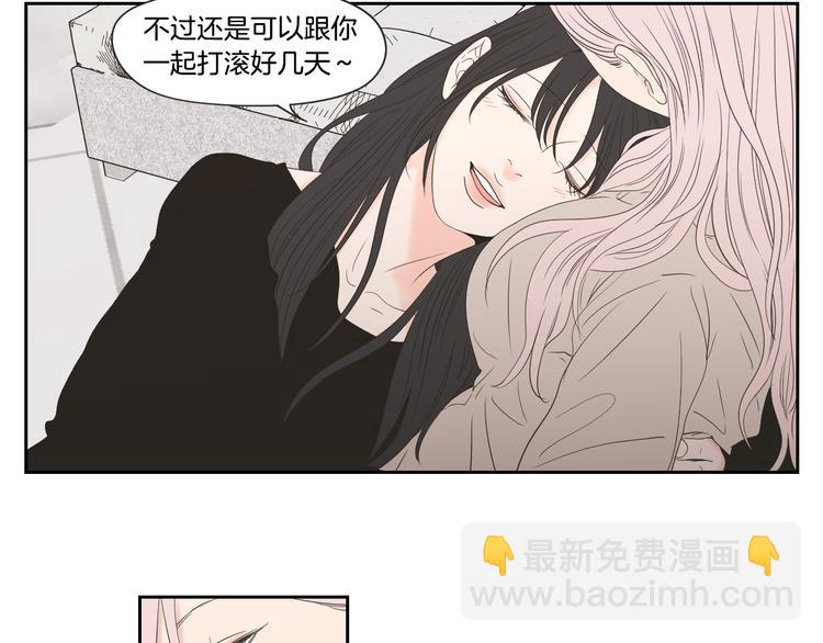 第105话 第一次见面18