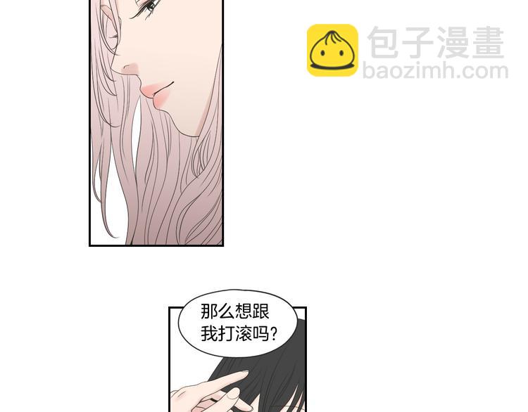 第105话 第一次见面19