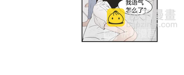 第105话 第一次见面21