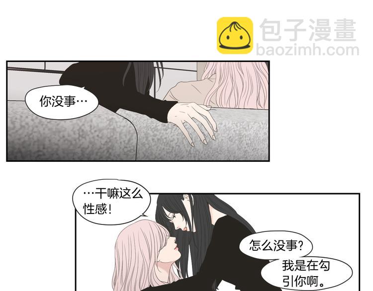 第105话 第一次见面22