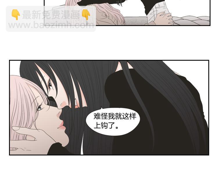 第105话 第一次见面23