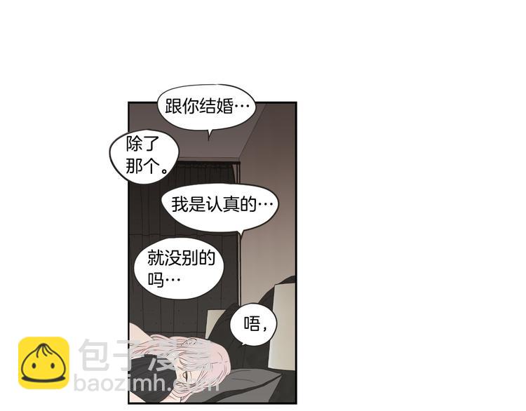 第105话 第一次见面33