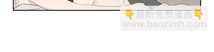 第105话 第一次见面39