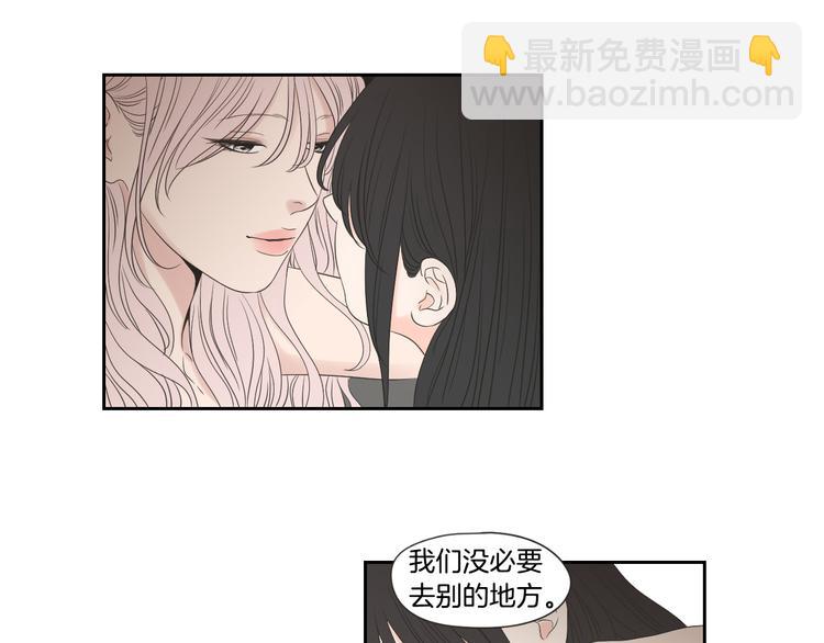 第105话 第一次见面41