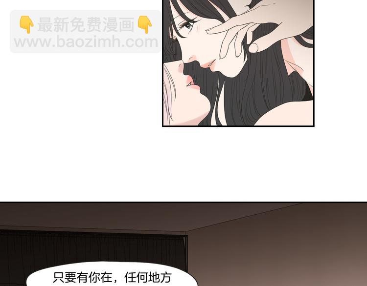 第105话 第一次见面42